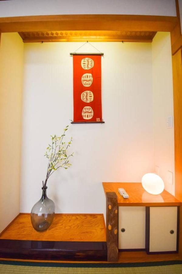 Ryokan -Ryo- طوكيو المظهر الخارجي الصورة